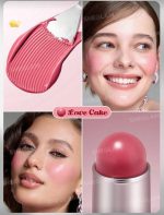 رژگونه کره ای شیگلم - تصویر 2