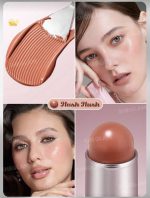 رژگونه کره ای شیگلم - تصویر 5